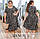Женское летнее нежное платье в цветочный принт №20-11 (р.50-56) черный-пудра, фото 6