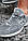 Мужские кроссовки New Balance 2002R Grey | Нью Беланс 2002R Серые, фото 6