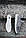 Мужские кроссовки New Balance 2002R Grey | Нью Беланс 2002R Серые, фото 7