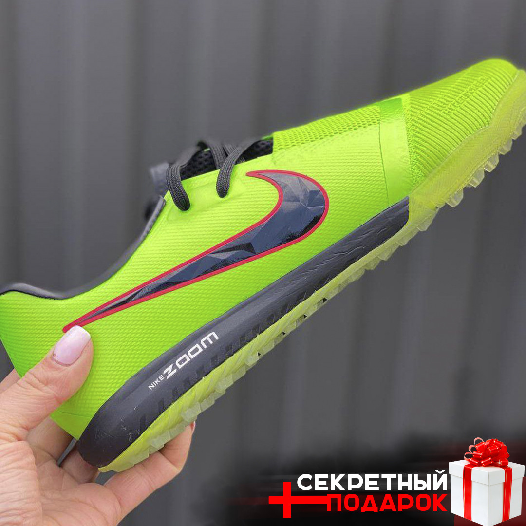 Футбольные Сороконожки Nike /Стоноги Nike Phantom VNM Pro-TF/Многошиповки  для искуственого поля Найк Фантом, цена 1400 грн - Prom.ua (ID#1425070262)