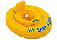 Надувной плавательный круг (плотик) Intex (интекс) для детей(56585), фото 2