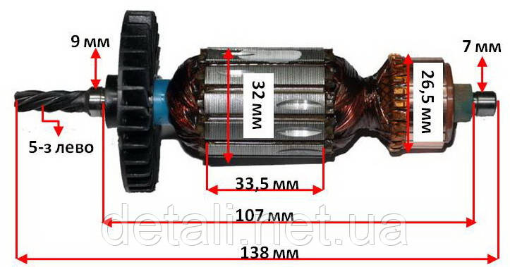 

Якорь дрель Фиолент МСУ 3-13 РЭ 520 W оригинал (138*32 5-з влево) ИДФР684263009-10И