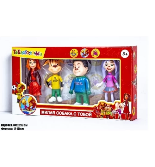 

Детские игровые фигурки-Герои БАРБОСКИНЫ