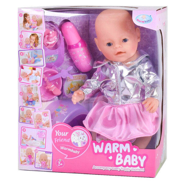 Пупс інтерактивний 10 функцій великий 40 см Warm Baby лялька для дівчинки з горщиком і аксесуарами (52140)
