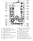 Электрический котел Bosch Tronic Heat 3500 6 UA ErP с расширительным  и циркуляционным насосом, фото 9