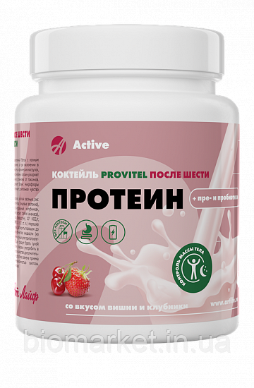 

Коктейль "Провитель После шести", 300 г. витаминный протеиновый коктейль для второй половины дня