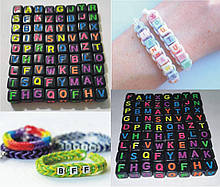 Букви намистини на браслети - набір кольорових літер
