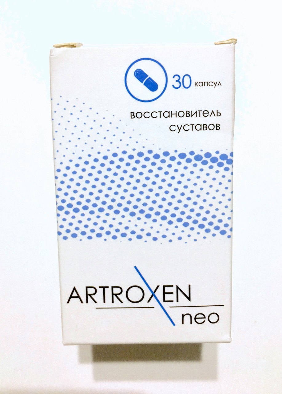 Арт нео аналоги. Капсула Neo. Artroxen восстановитель суставов. Арт Нео препарат для суставов. Artroxen Neo аналоги.