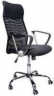Офисное кресло операторское для персонала с системой качания кресло для офиса компьютерное черное