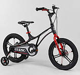Велосипед детский магниевый CORSO LT-40800 18"., фото 2