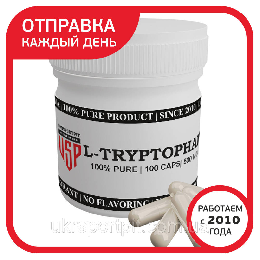 

L-Tryptophan (Триптофан) в капсулах (100 капсул по 500мг.)