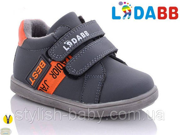 Детская обувь оптом. Детская демисезонная обувь 2021 бренда Jong Golf - LяDABB для мальчиков (рр. с 20 по 25), фото 2