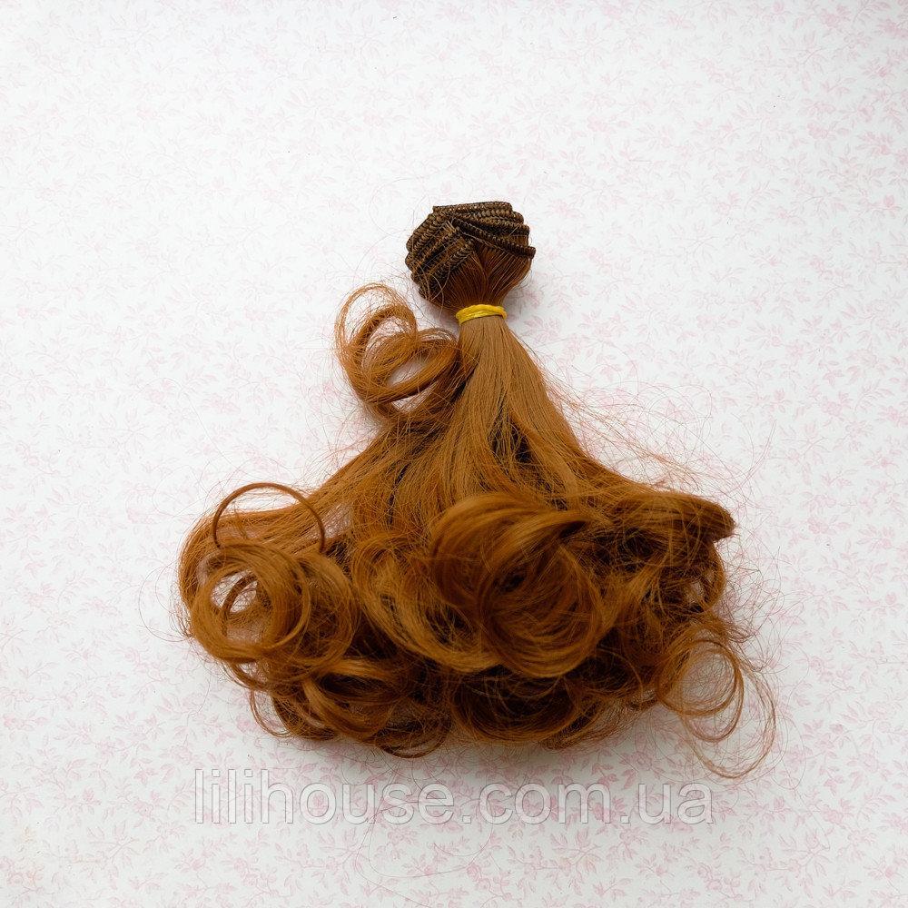 Волосы для Кукол Трессы Локоны на Концах ШАНГРИЛА 15 см