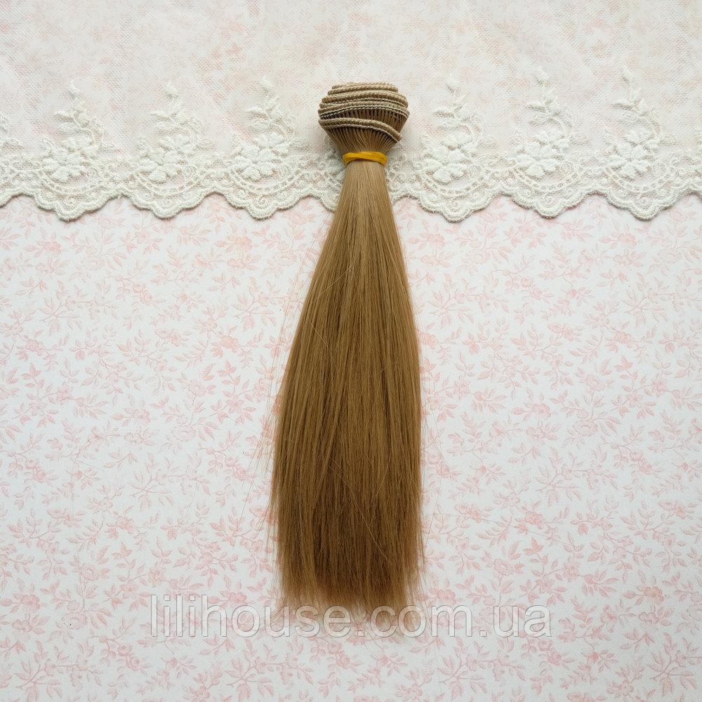 Волосы для Кукол Трессы Прямые РУСЫЕ 20 см