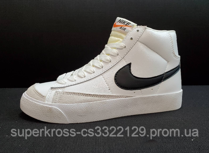 

Женские Кеды Nike Blazer Mid белые