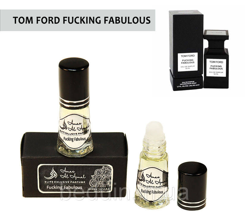 tom_ford_fucking_fabulous.jpg