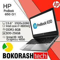 Ноутбук Hp 650 Цена Киев