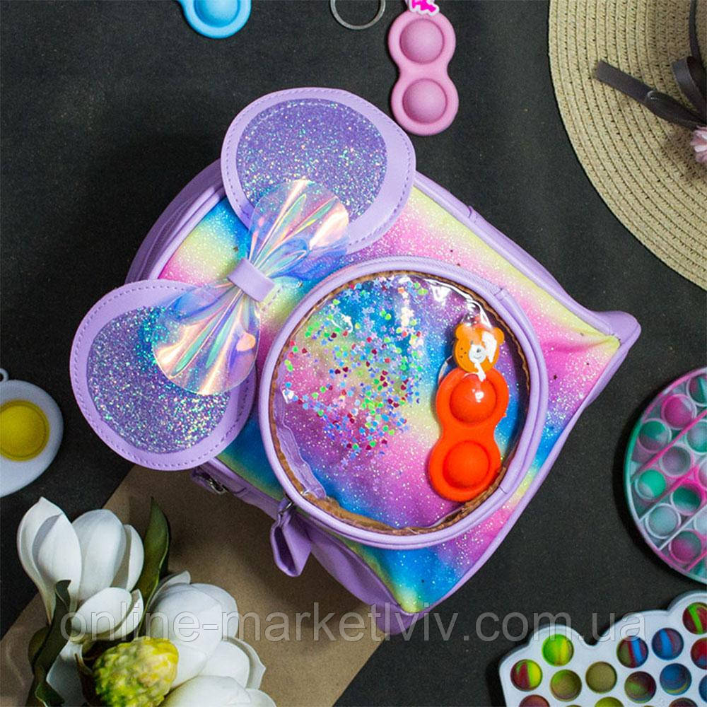 

Детский Рюкзак Mouse Ears (24*21*13 см) / Рюкзак для детей Фиолетовый