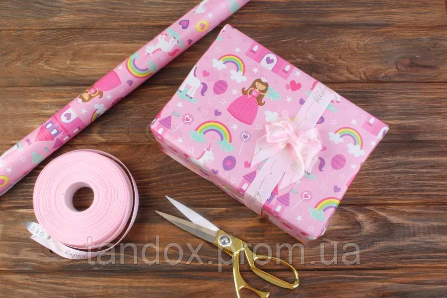 Упаковочная бумага подарочная розовая 