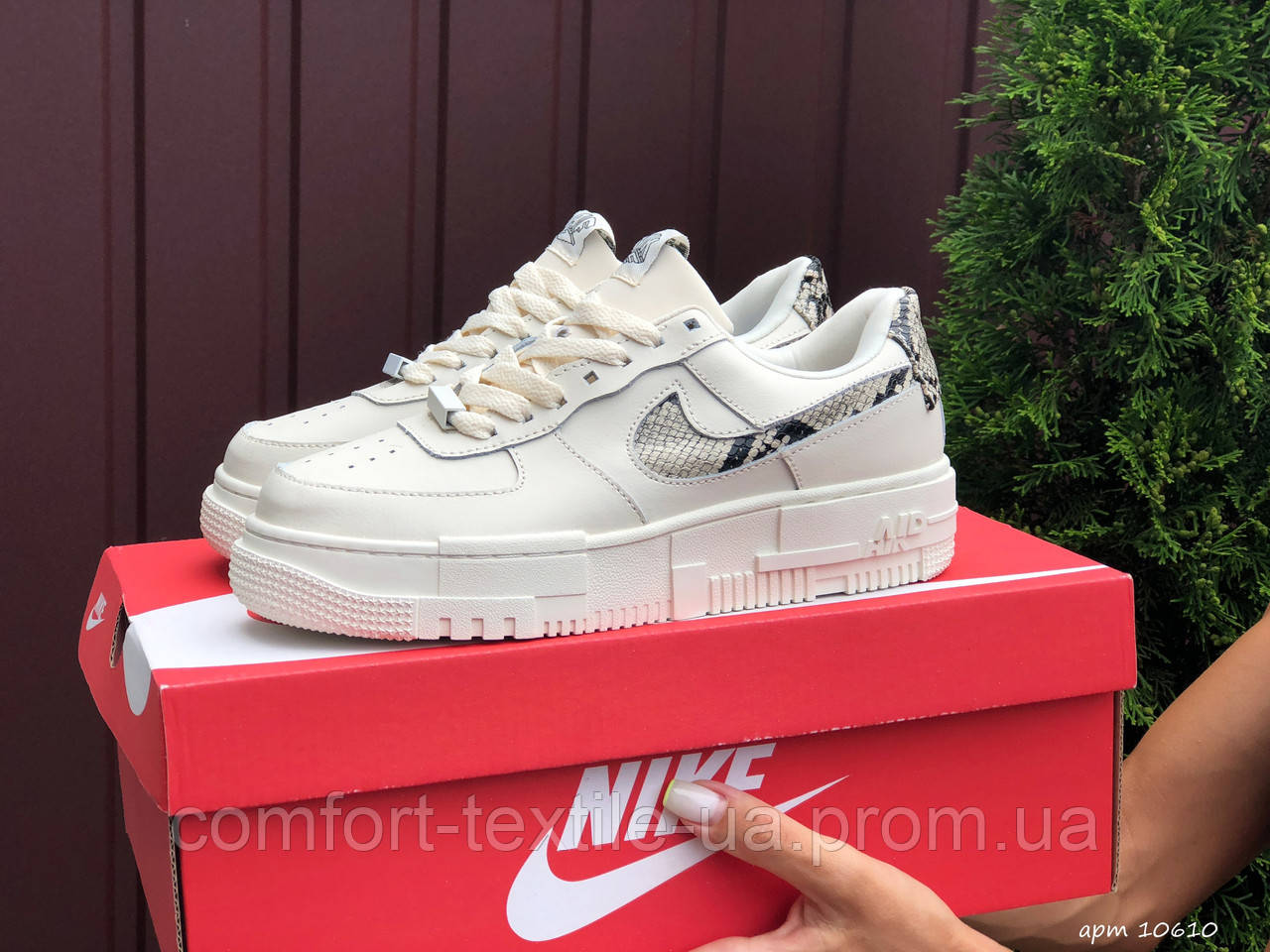 

Жіночі кросівки Nike Air Force 1 Pixel Бежеві + Безкоштовна доставка 38, Бежевый