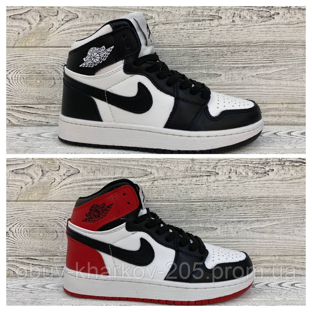 

Кросівки Nike Air Jordan 1 Ретро. Розміри 36-41. Кроссовки Nike Air Jordan 1 Retro High. Найк Аир Джордан 1. 39, Белый