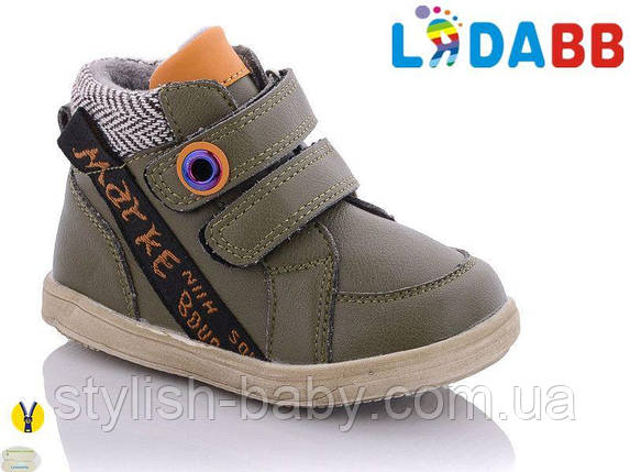 Детская обувь оптом. Детская демисезонная обувь 2021 бренда Jong Golf - LяDABB для мальчиков (рр. с 20 по 25), фото 2