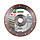 Алмазный отрезной диск Distar Hard Ceramics Advanced 7D 250x1,5x10x25,4 мм, фото 2