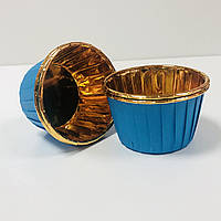 Формочки бумажные усиленные синие+золото для кексов с бортиком 50*40 мм (10 шт)