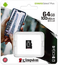 Карта пам'яті 64 гб Kingston Canvas Select Plus, microSDXC, кінгстон micro sd 64gb в телефон, фото 2