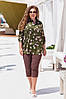 Женский летний костюм: джинсовые облегающие капри и блуза в цветы, батал большие размеры, фото 7