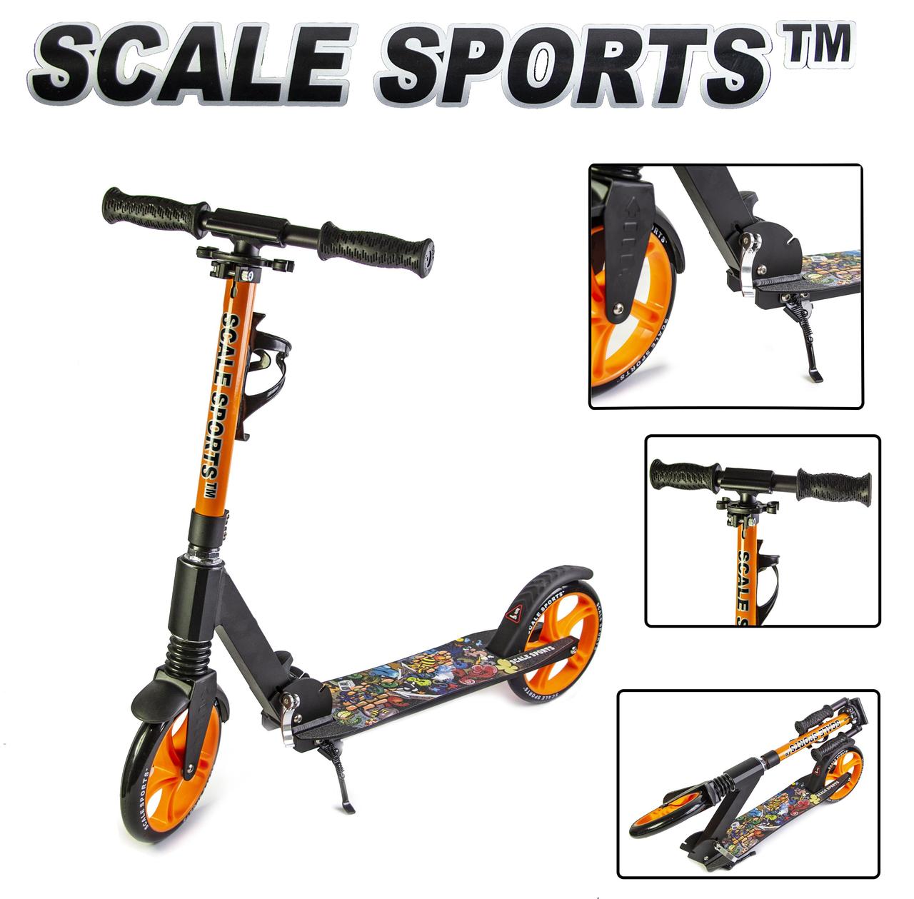 

Самокат Scale Sports SS-15 двухколесный 200 мм Orange