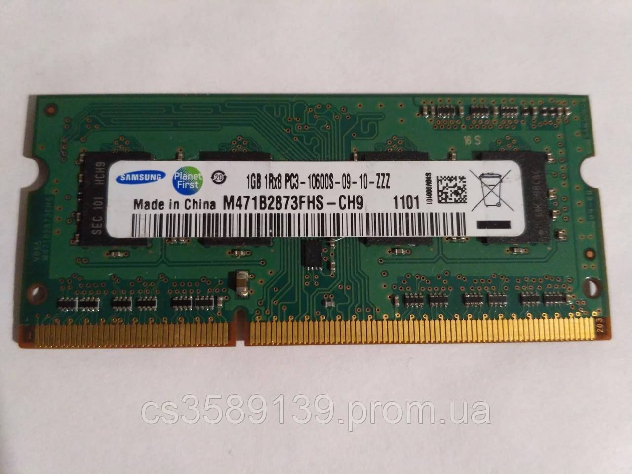 Купить Оперативку Ddr3 Для Ноутбука