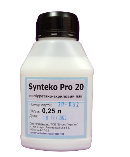 Synteko Pro 20 – однокомпонентний водорозчинні поліуретаново-акриловий лак