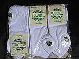 Жіночі бамбукові шкарпетки білого кольору, фото 3