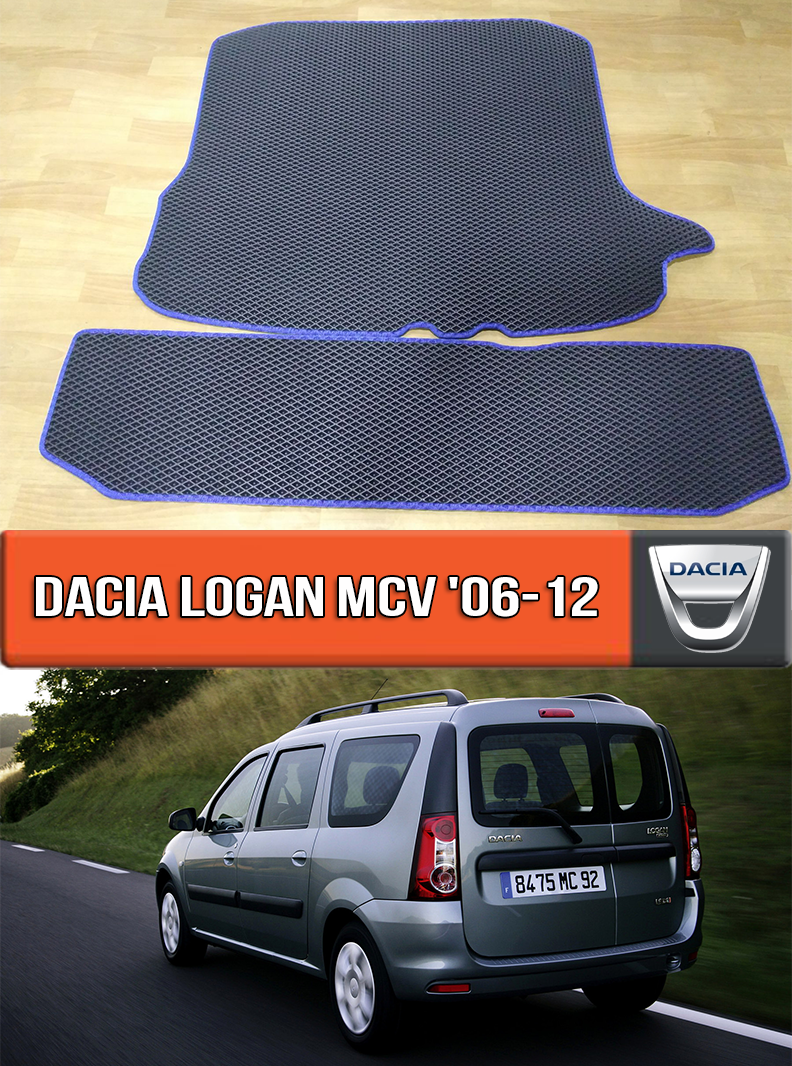 

ЕВА коврик в багажник Дача Логан МСВ 2006-2012. EVA ковер багажника на Dacia Logan MCV