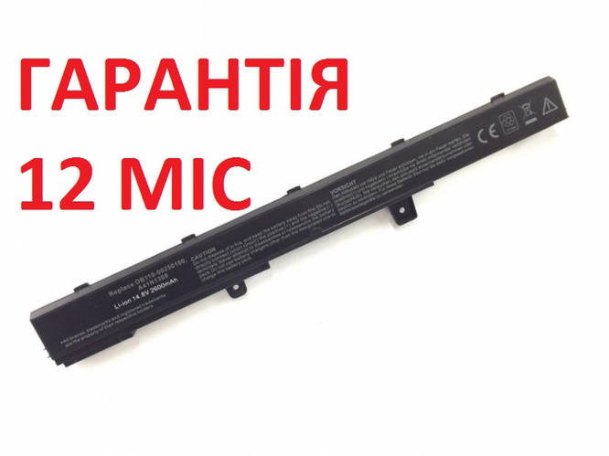 Купить Аккумулятор Для Ноутбука Asus Украина