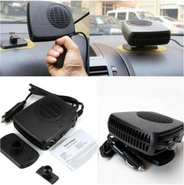 

Автодуйка Car Fann 703. Автомобильный обогреватель от прикуривателя Auto Heater 703 Fan 12V 150W