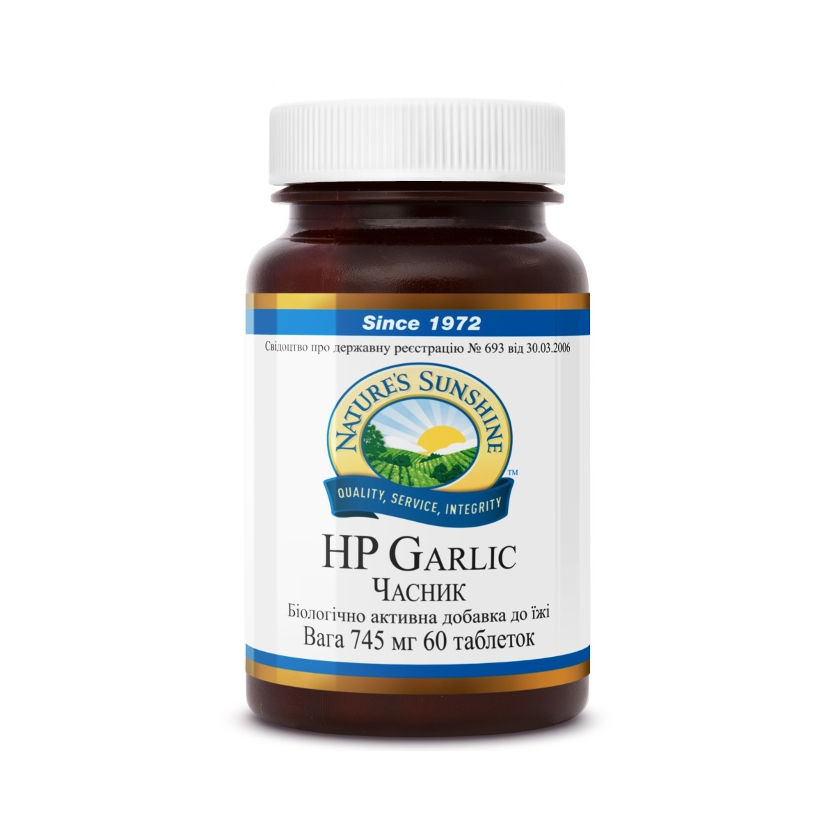 Чеснок HP Garlic, NSP, США