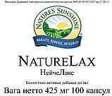 Nature Lax Нэйче Лакс, НСП, NSP, США. Натуральний продукт для здорової роботи кишечника!, фото 3