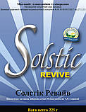 Solstic Revive, Солстік Ревайв. Відновлюючий напій для оптимізації живлення, НСП, NSP, США., фото 5