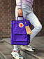 Женский спортивный рюкзак Kanken (фиолетовый) повседневный 107, фото 5