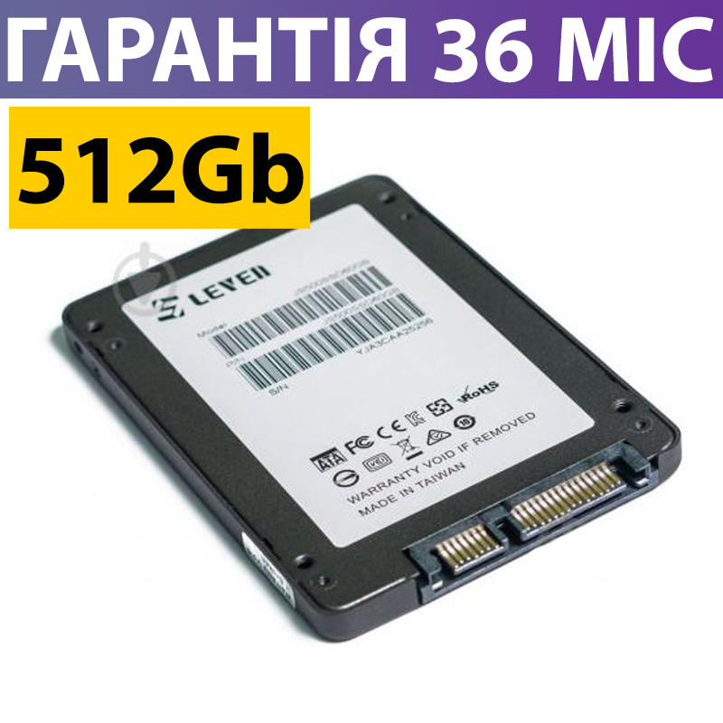 Ssd Диск Для Ноутбука 512 Гб Цена