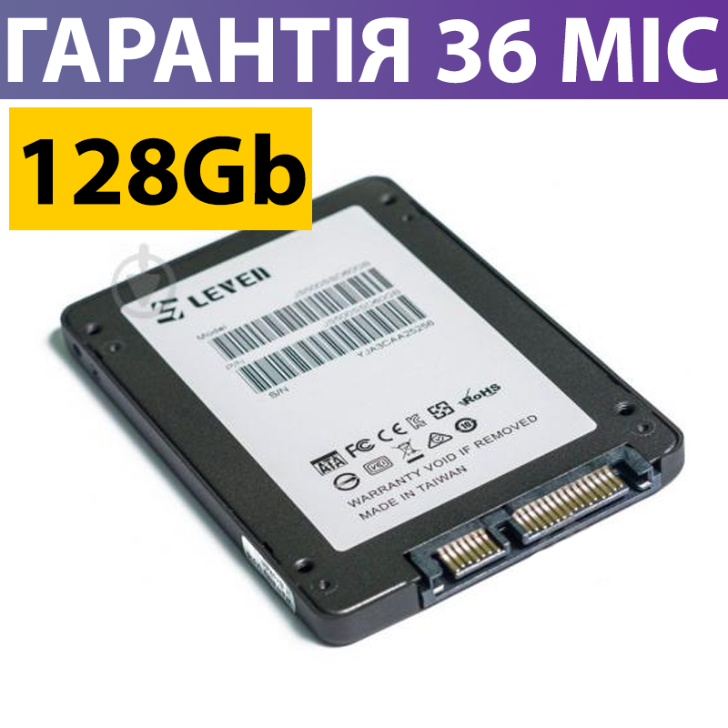 Ssd Для Ноутбука 128 Цена