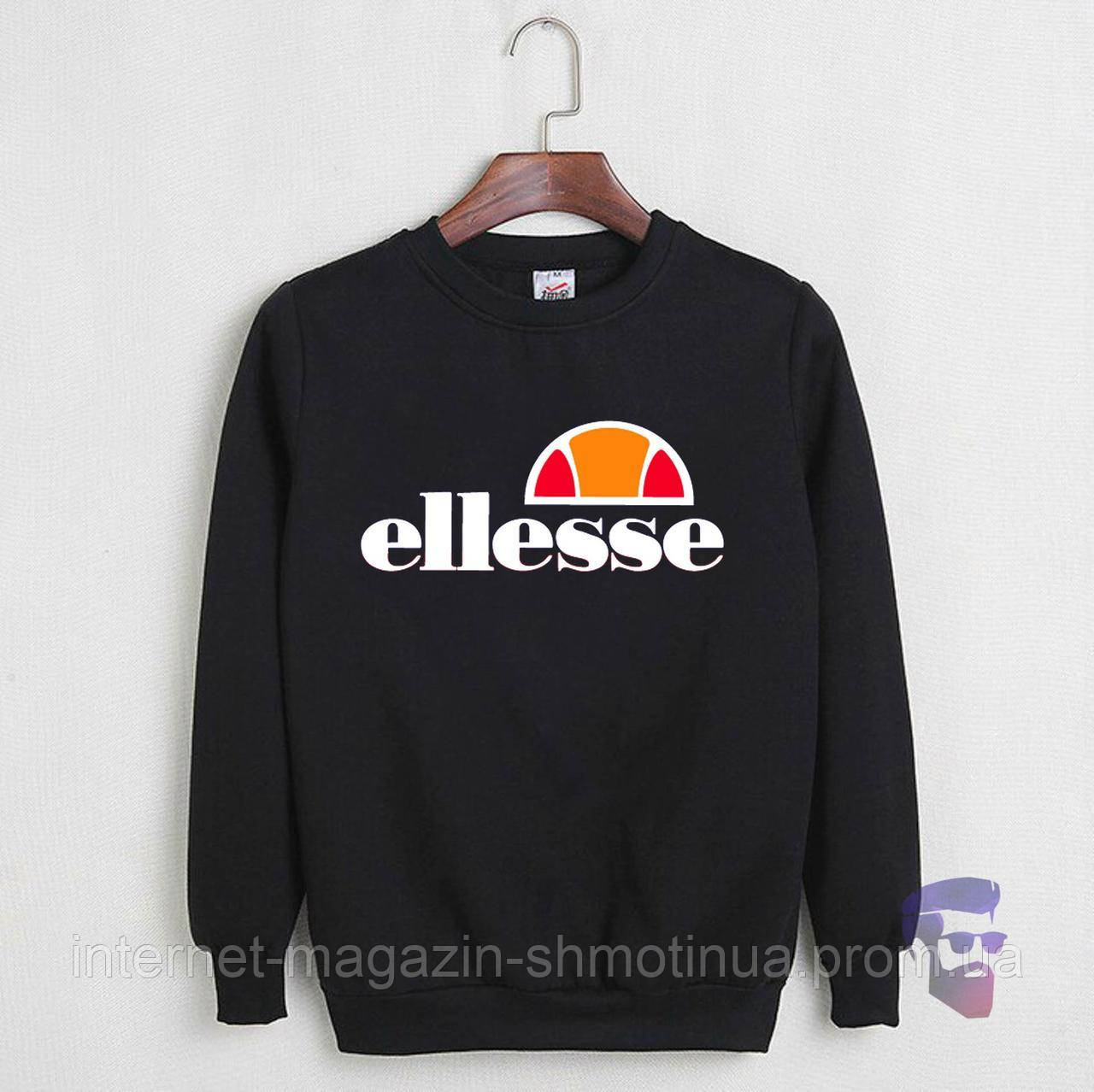 

Мужская спортивная кофта Еллессе, трикотажный свитшот Ellesse (на любой сезон) высокого качества M, Черный