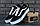Кеди Vans Old School Black White (Кеди Ванс Олд Скул чорно-білі) чоловічі і жіночі розміри 36-44, фото 10