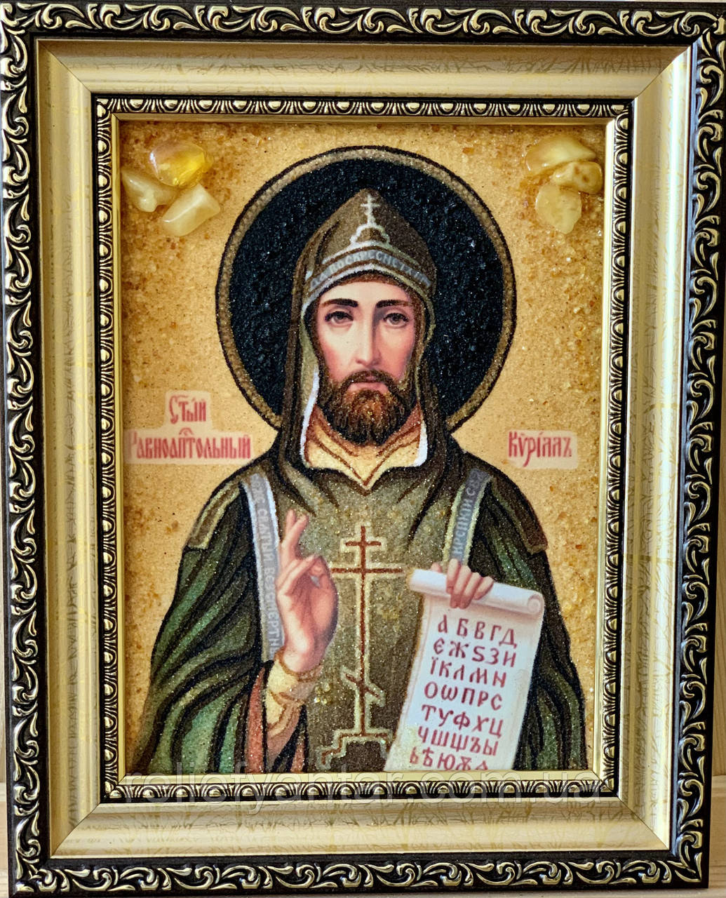 

Икона из янтаря " Святой Равноапостольный Кирил " 15x20 см , Св. Кирило ікона з бурштину 15x20 см