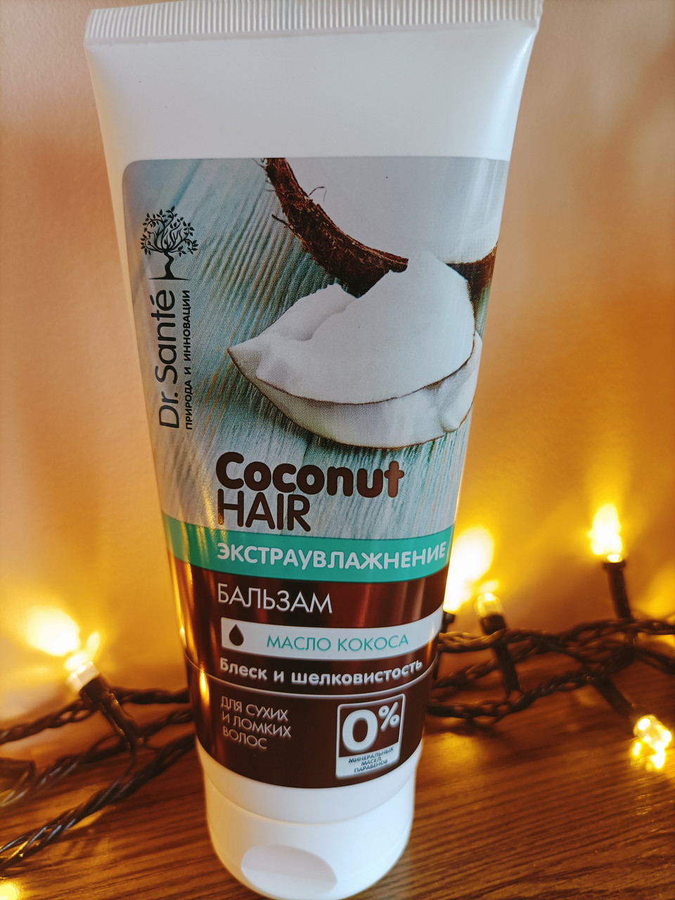 Dr Sante Coconut Hair Balzam Ekstrazvolozhennya Cina 48 75 Grn Prom Ua Id