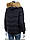 Куртки жіночі (42-52) купити оптом від складу 7 км, фото 8