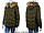 Куртки жіночі (42-52) купити оптом від складу 7 км, фото 6