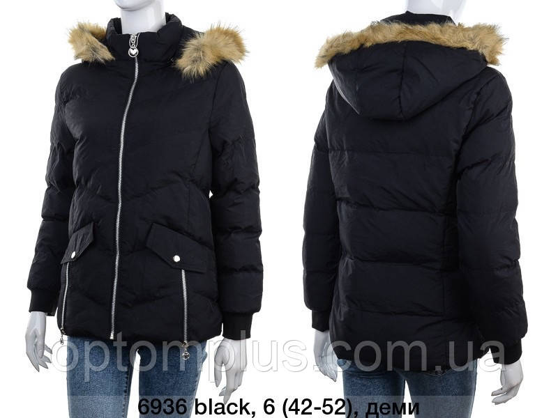 Куртки женские (42-52) оптом купить от склада 7 км